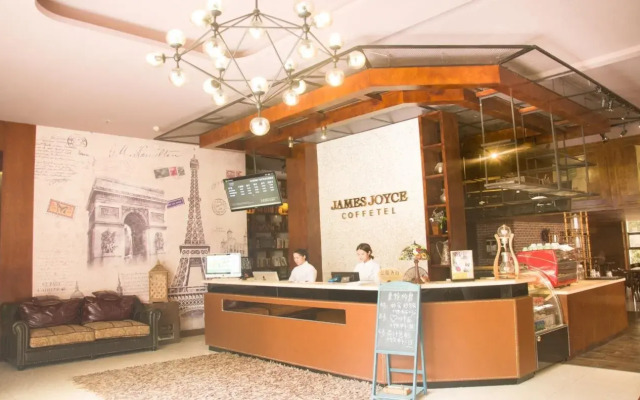 James Joyce Coffetel (Tianhe Bei)