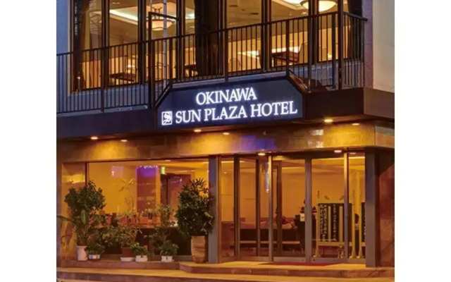 Okinawa Sunplaza Hotel