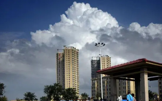 Longkou Fujing Holiday Hotel