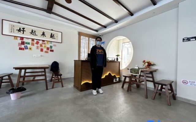 Lisanzhao Homestay