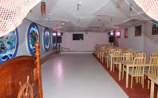 North Star Byurakan