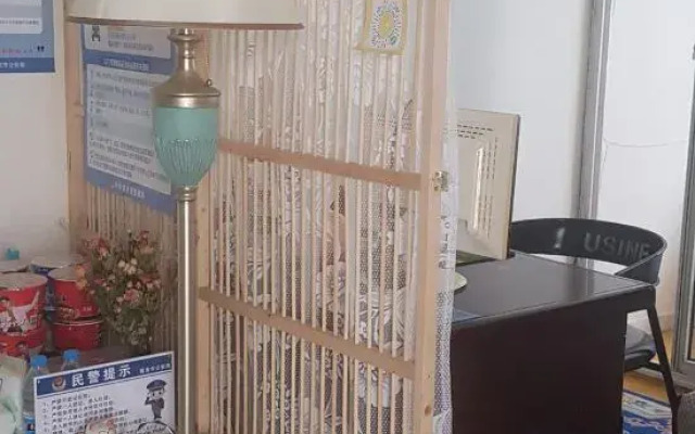 Wu's Hostel