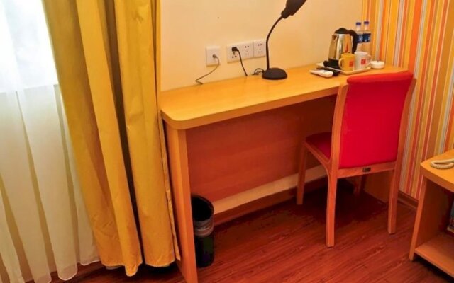 Home Inn Guangzhou Tianhe Gangding Metro Station East Shipai Road