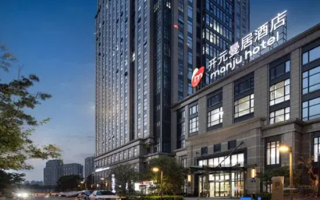 Manju Hotel (Ningbo Impression City, Qinghua Science and Technology Park)