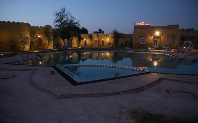 Himmatgarh Palace