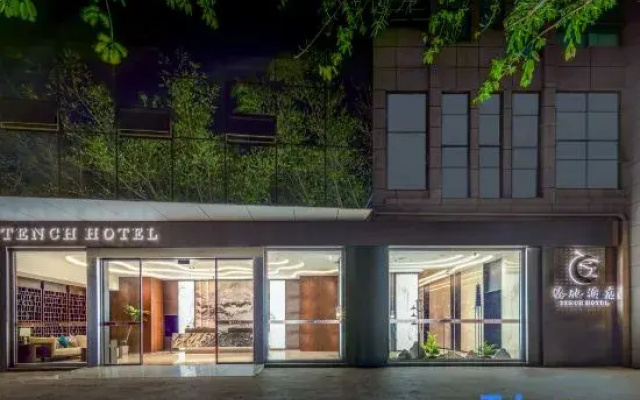 Luxian Tengchi Hotel