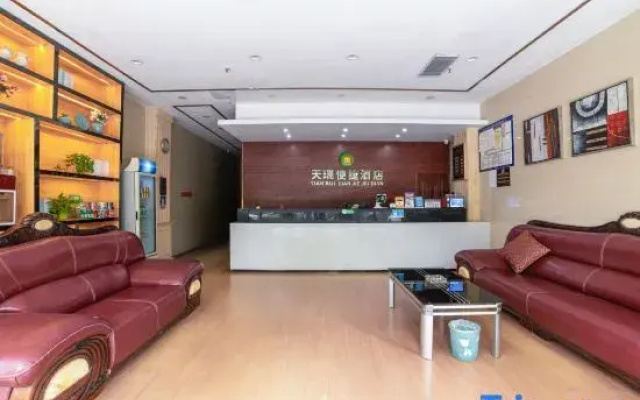 Tianrui convenient hotel