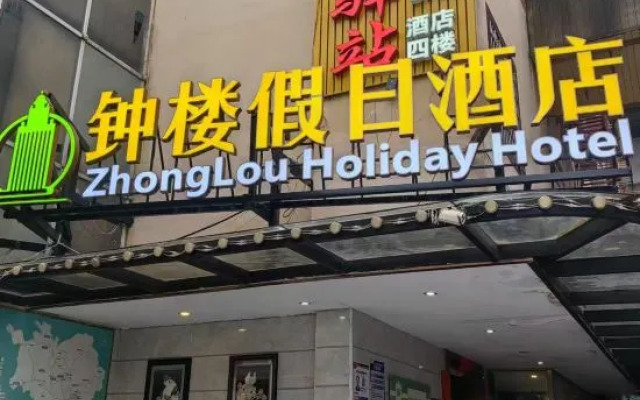 Super 8 Hotel Xiamen Tong'an Zhonglou