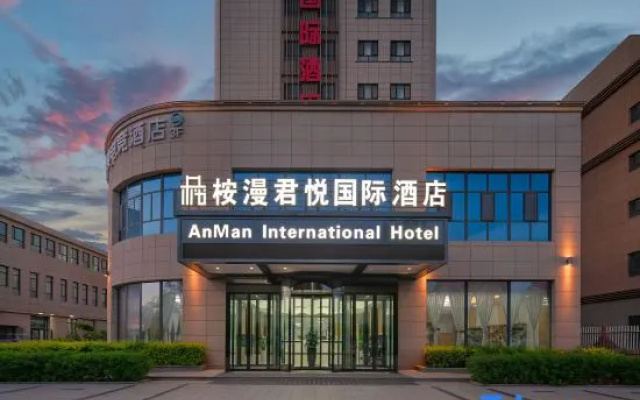 Grand Hyatt Aral Man Hotel – Exterior – Aral