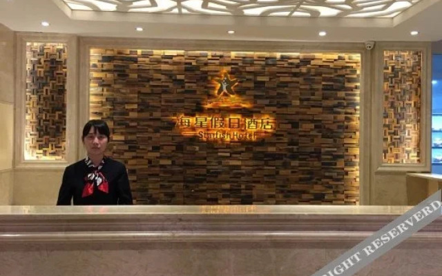 Starfish Hotel