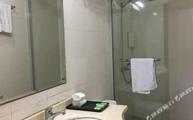 Songhua Business Hotel