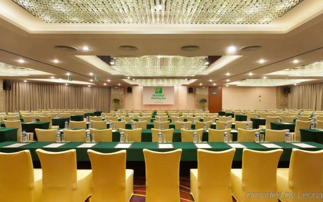 Holiday Inn Vista Shanghai by IHG