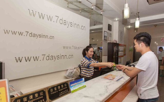 7 Days Inn Nanjing Road Pedestrian Street