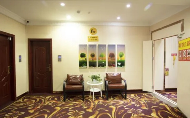 Anxin International Hotel