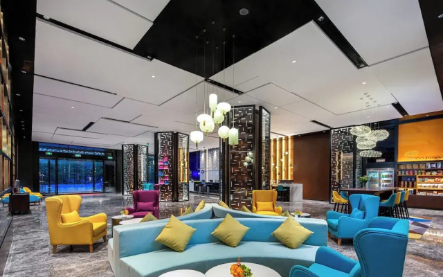 Hampton by Hilton Zhangjiajie Tianmen Mountain