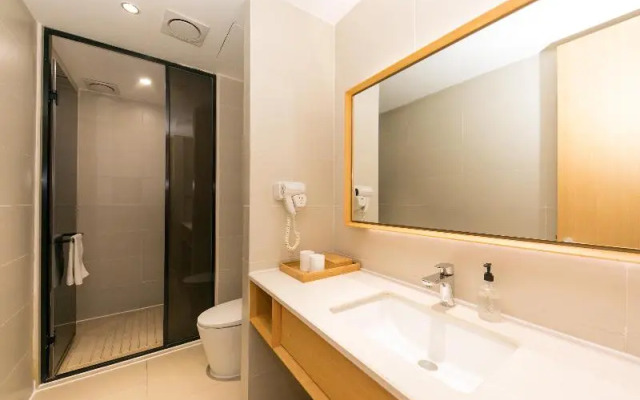 JI Hotel Tianjin Huayuan