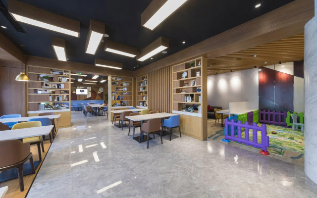 Holiday Inn Express Qingdao Chengyang Central