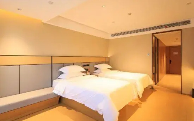 Xinghaichen Business Hotel (Huai'an Government Wuyue Plaza)
