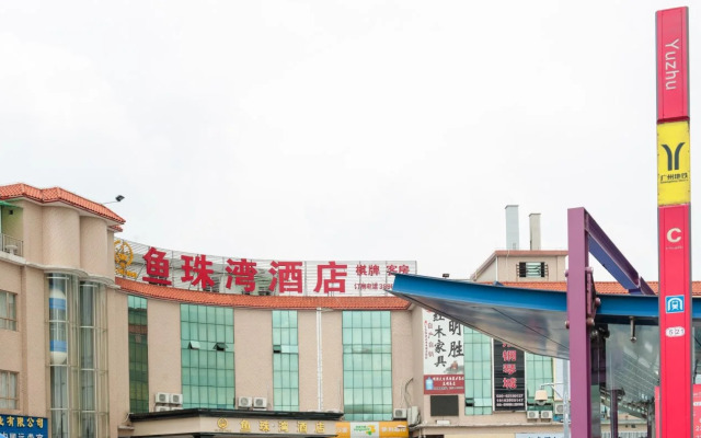 Yu Zhu Wan Hotel