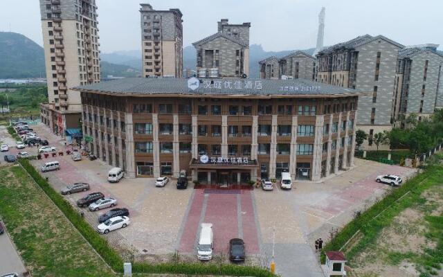 Hanting Premium (Chengde South Railway Station, Un