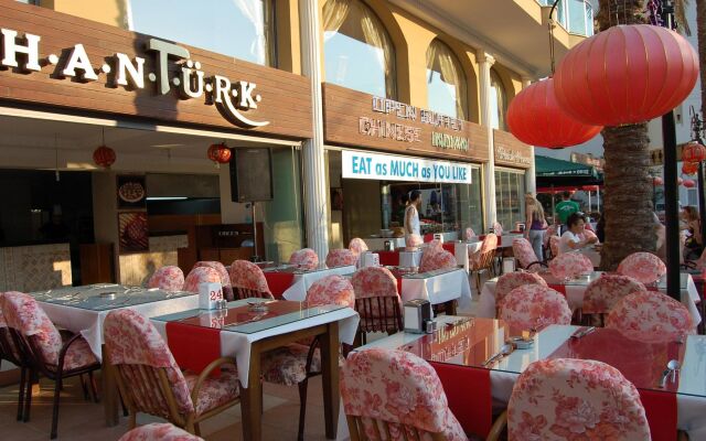 Cihan Turk Hotel