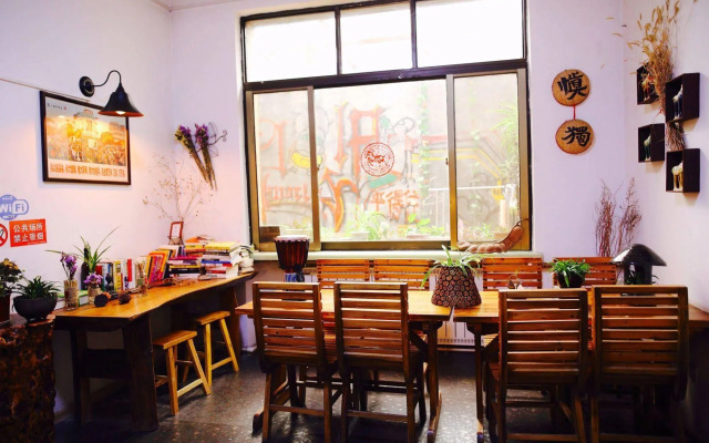 Taishan International Youth Hostel