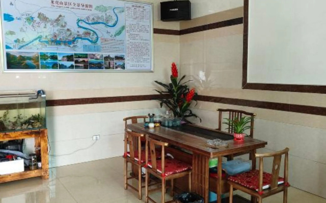 Longhushan Youjian Inn