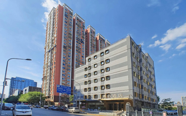 Manxin Beijing Guangqumen Hotel