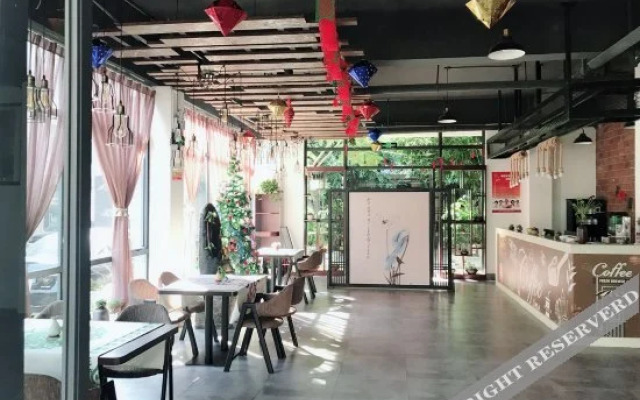 Xinyuege Inn
