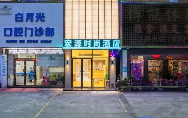 Guangzhou Hongyuan Hotel（Nangang Wanda Plaza） – Exterior – Guangzhou