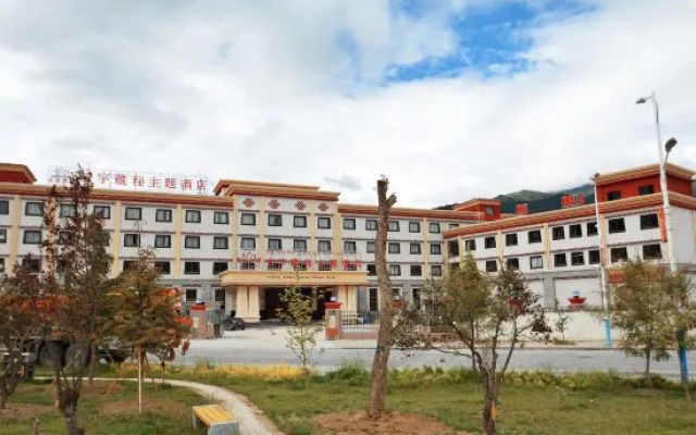 Tianyu Hidden Secret Theme Hotel