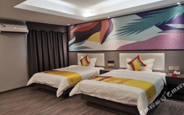 Pai Hotel (Zhongshan Xiaolan High Speed Railway Station Dongsheng State Banquet Branch)