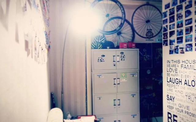 Chengdu 101 B-ONE Youth Hostel