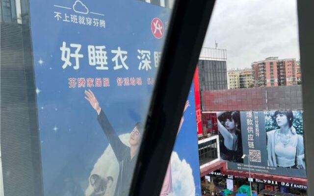 Ccinn(Guangzhou Railway Station Metro Station)