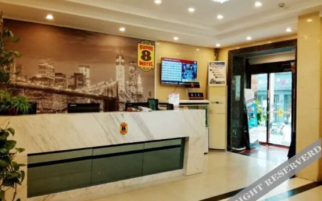 Yating Express Hotel