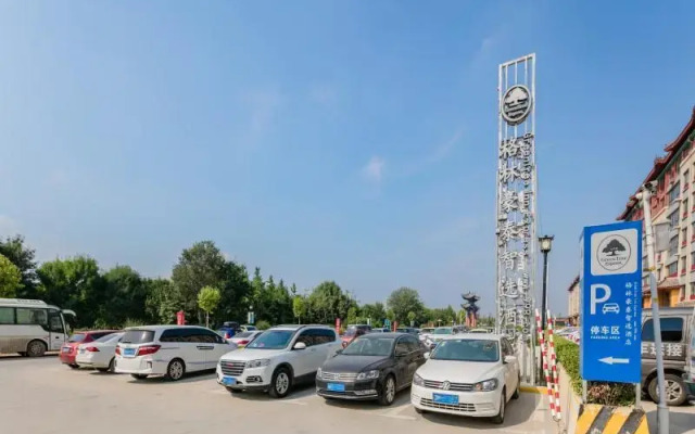 GreenTree Inn Qufu High Speed Railway Station