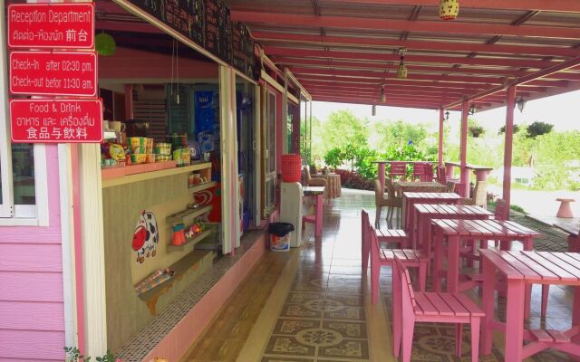 Paiwaan Resort