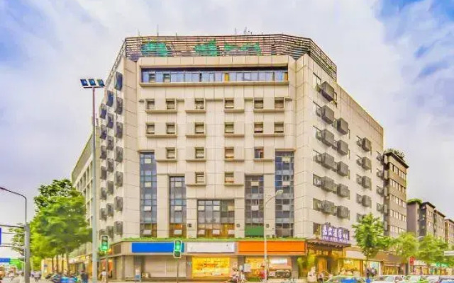 Guangwang Building (Chengdu Kuanzhai alley)