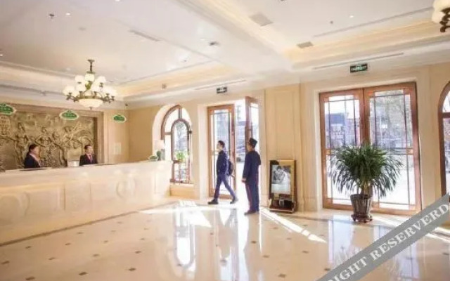 Vienna Hotel (Tongliao Development Zone)