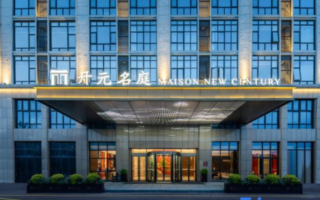 Jiaxing Haiyan Economic Development Zone Kaiyuan Mingtin Hotel – Exterior – Jiaxing