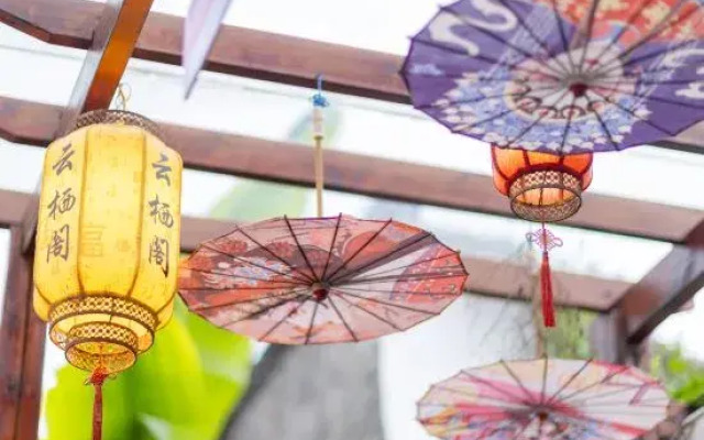 Zhouzhuang Yunxige Hostel