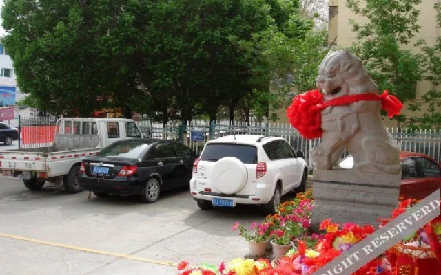 Tairuiyang Business Hostel