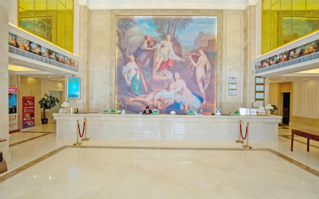 Vienna International Hotel (Xianyou High-speed Railway Station Store)