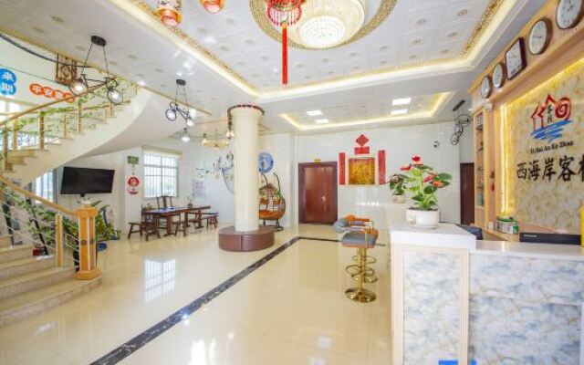 West Coast Inn Weizhou Island