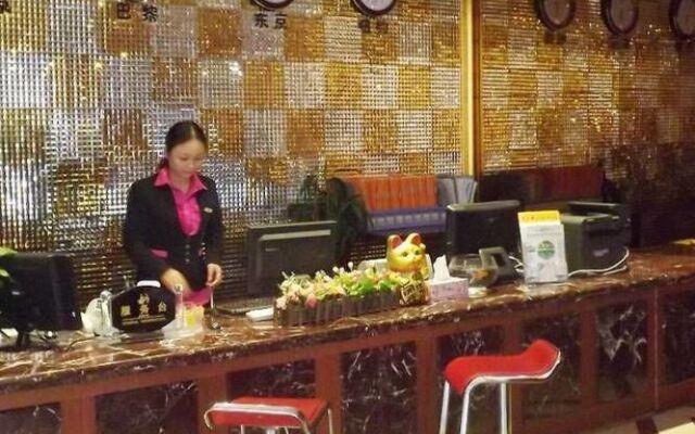 Xipuxing Pudi Hotel
