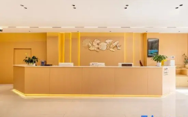 Tianji Hotel (Sanxian Park Branch)