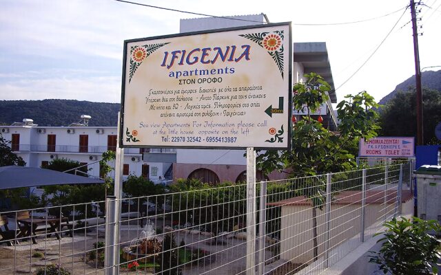 Ifigenia Apartments