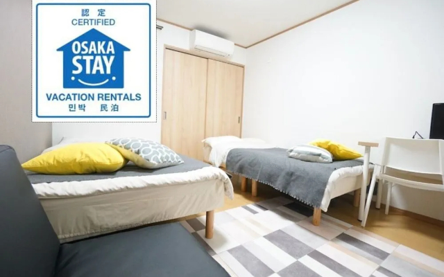 Terry's Apartment Namba South V C02B