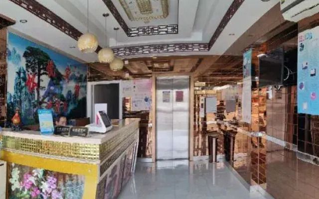 Shanghai Songyue Hotel
