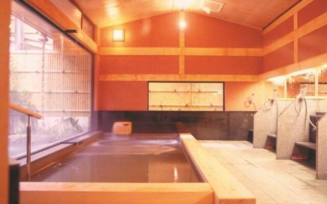 Koyasan Onsen Fukuchiin